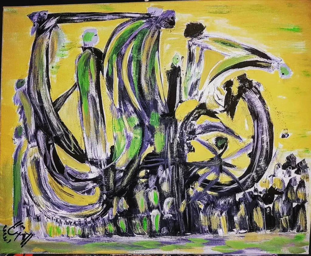 The Routine, a painting by Jamal