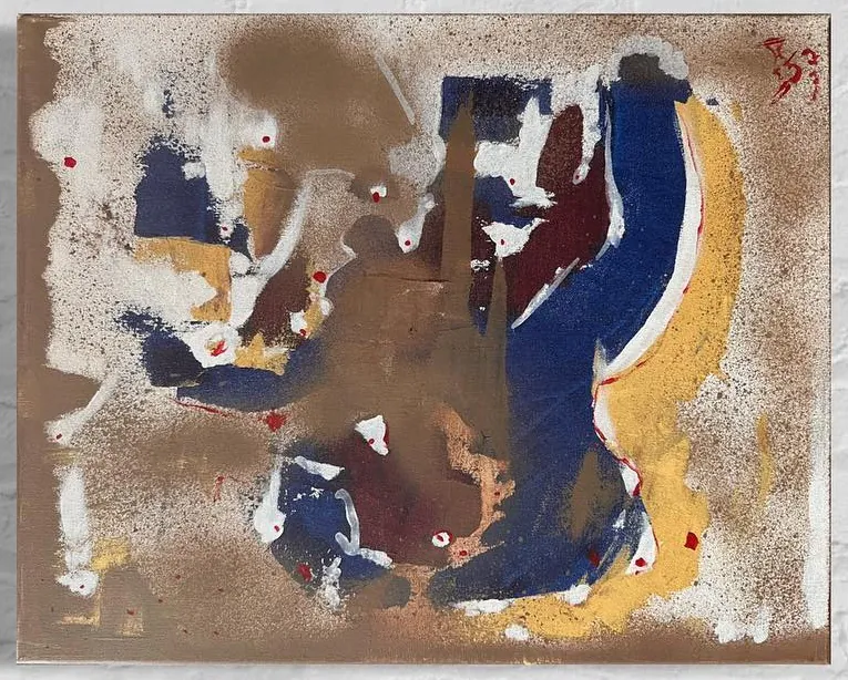 Uncertainty Pursuing an illusion, a painting by Jamal